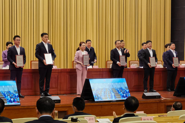 202305231030088147 202305231030088147