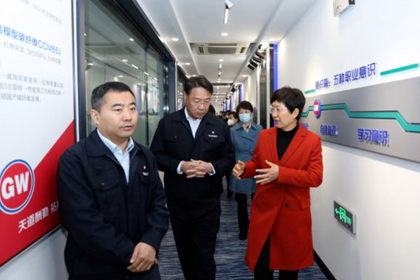 202305231123416259 202305231123416259