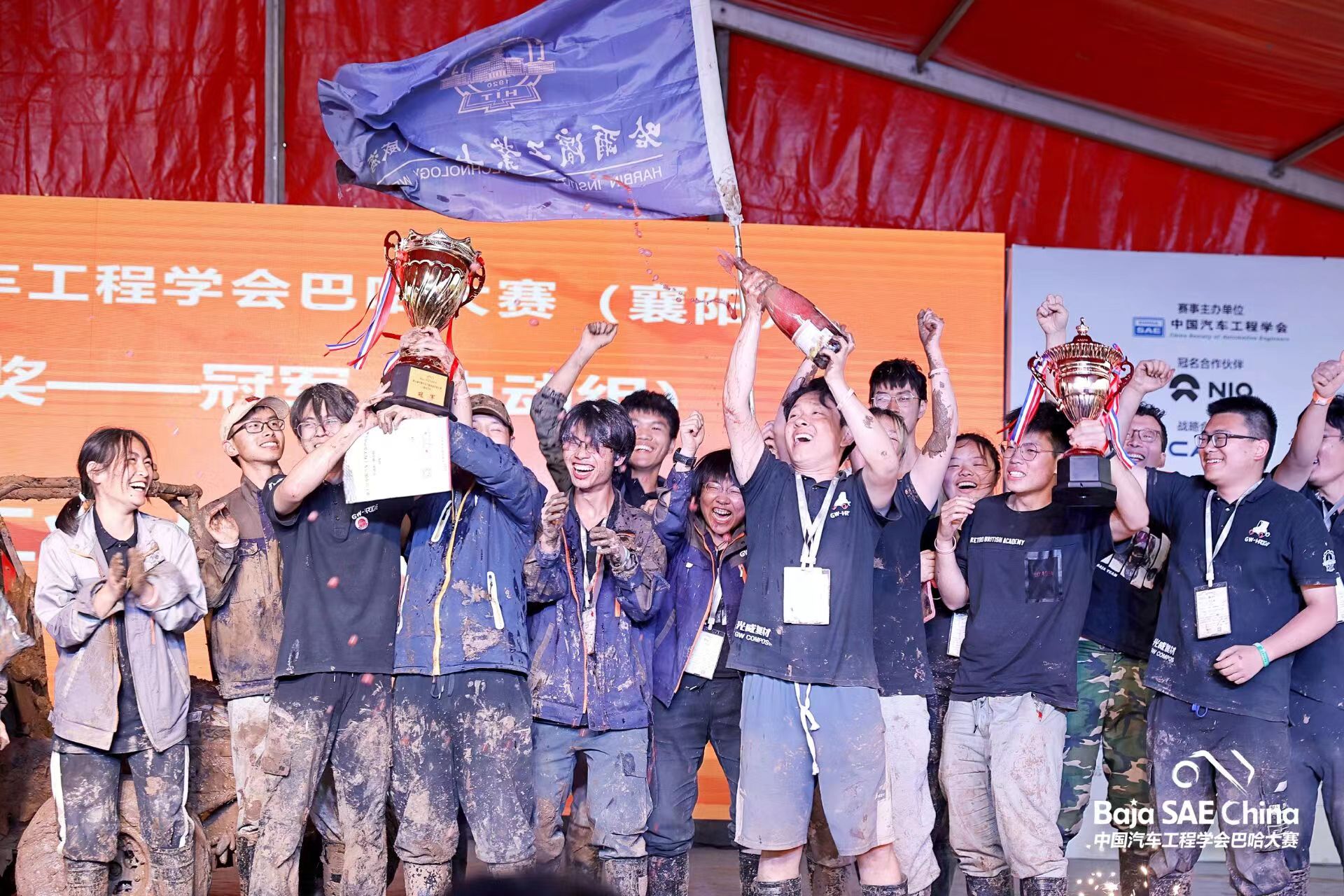 202306030759254241 202306030759254241