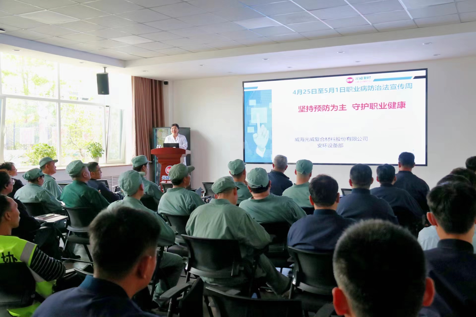 202405060807384525 202405060807384525