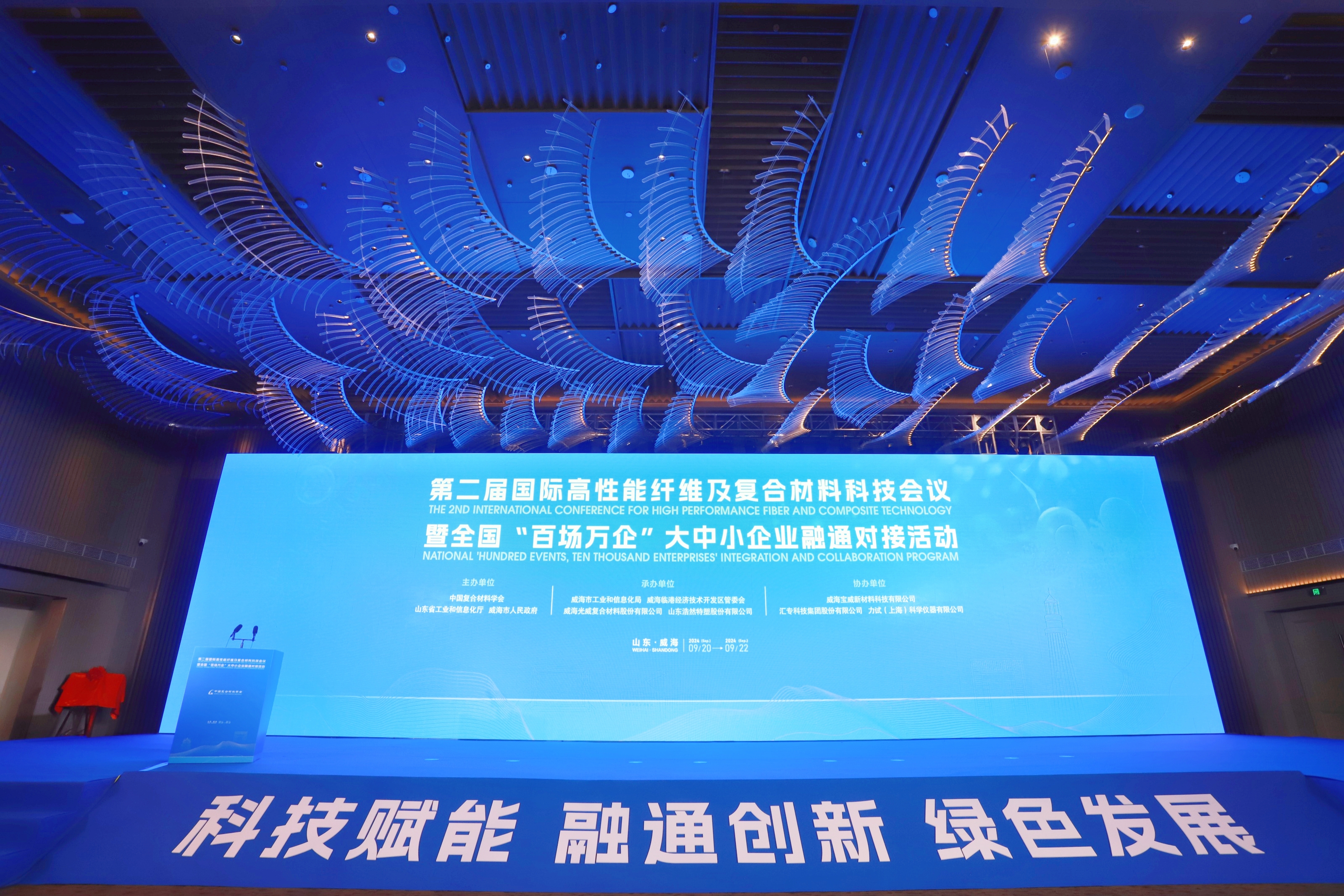 202409221040149393 202409221040149393