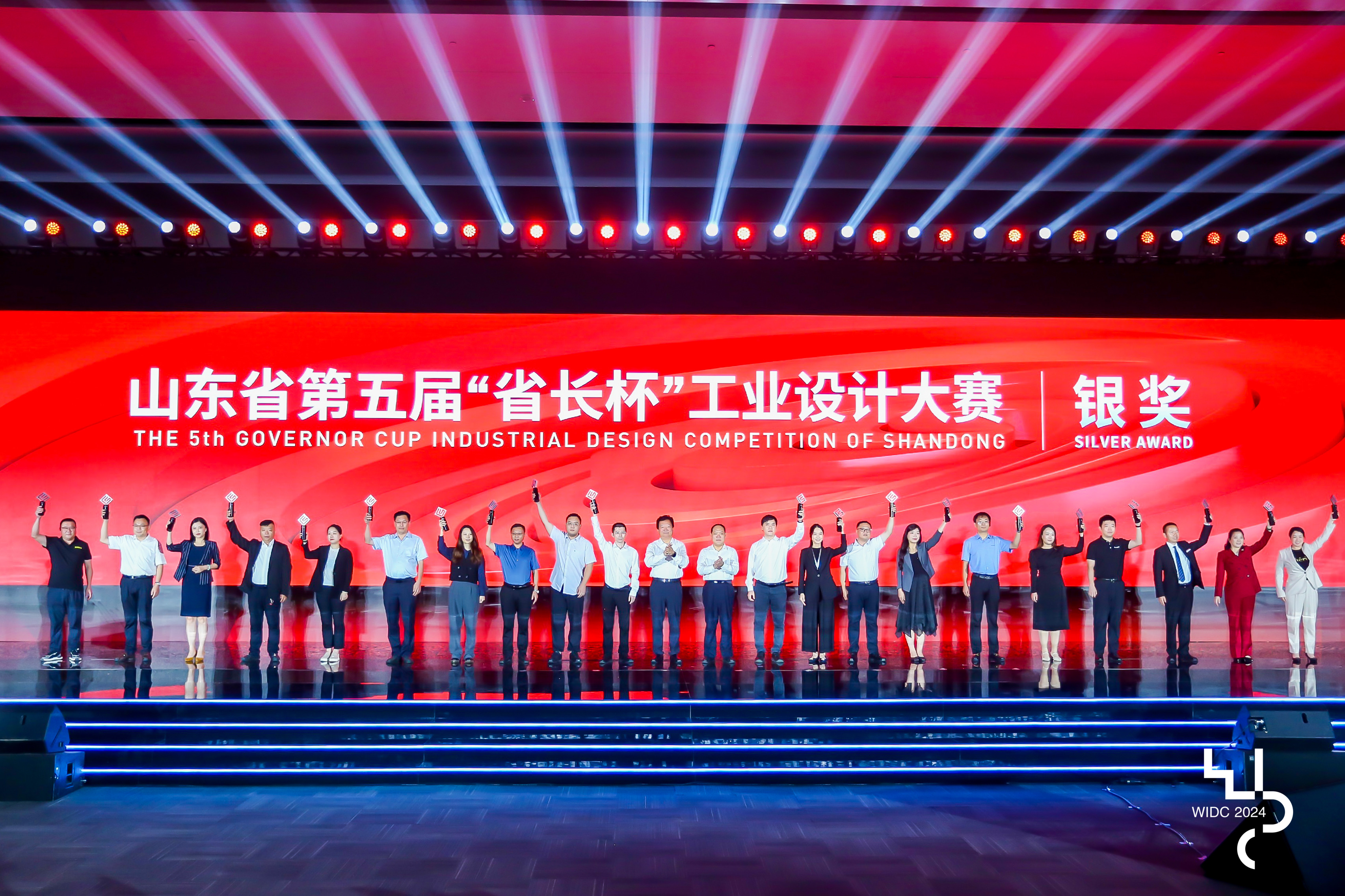 202409230828446503 202409230828446503