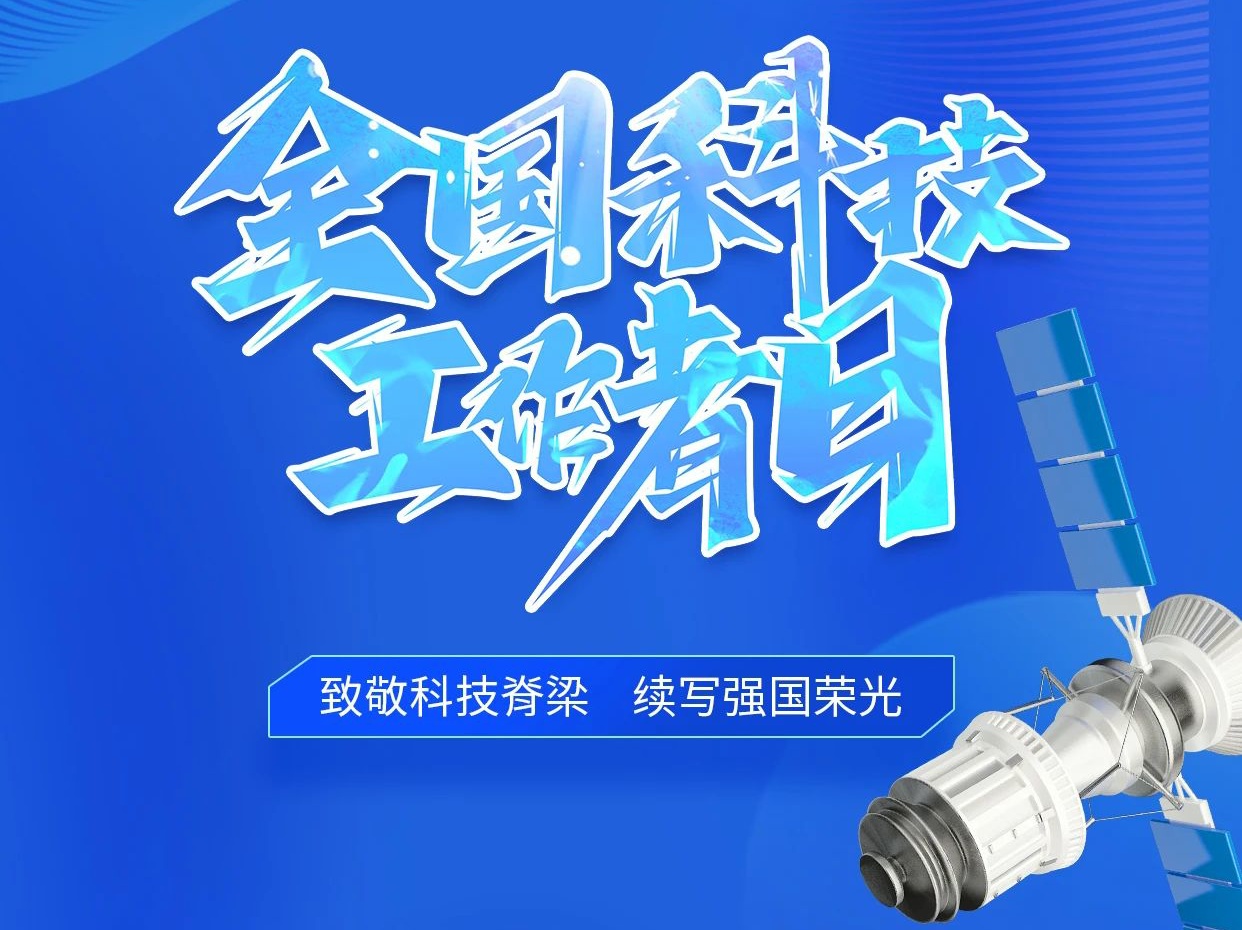 202506130831105056 202506130831105056