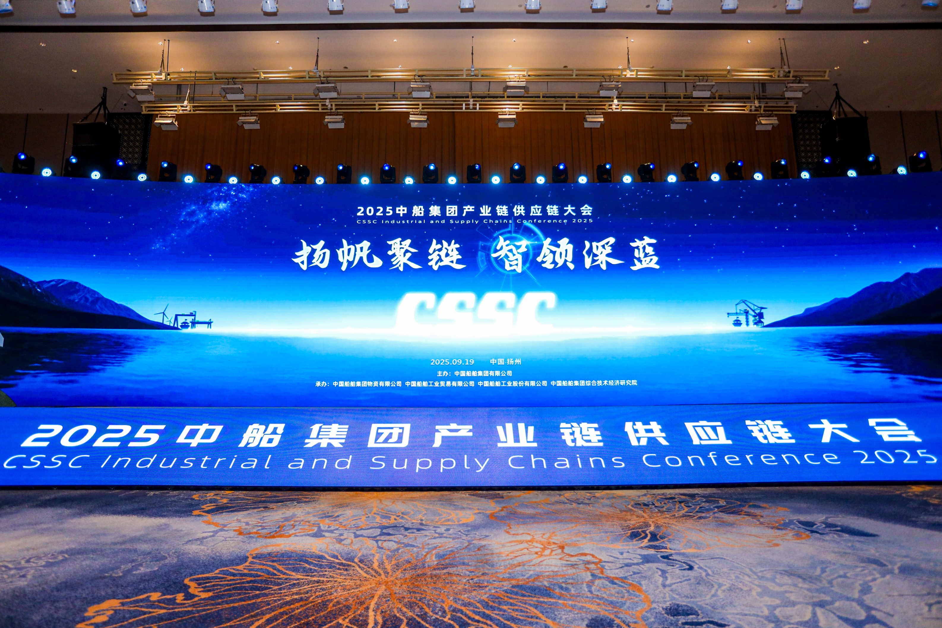 202510081448461328 202510081448461328