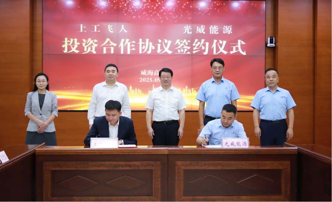 202510081453064067 202510081453064067