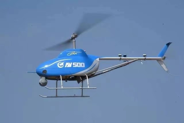 202511190812433763 202511190812433763