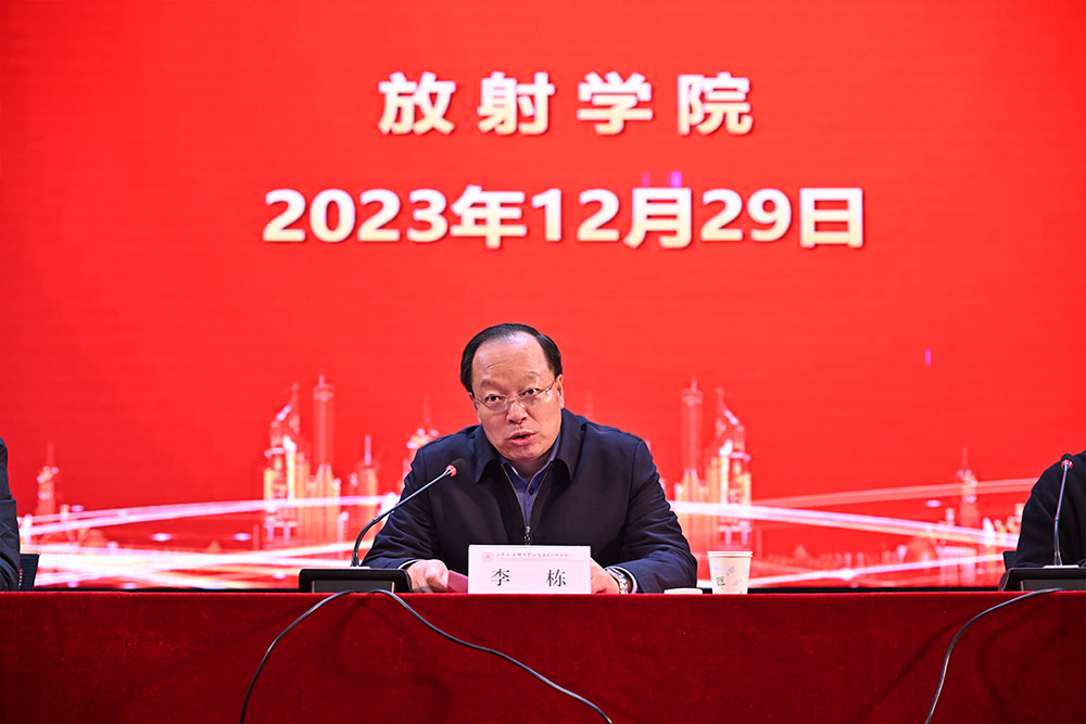 尊龙凯时登录首页(中国)官方网站