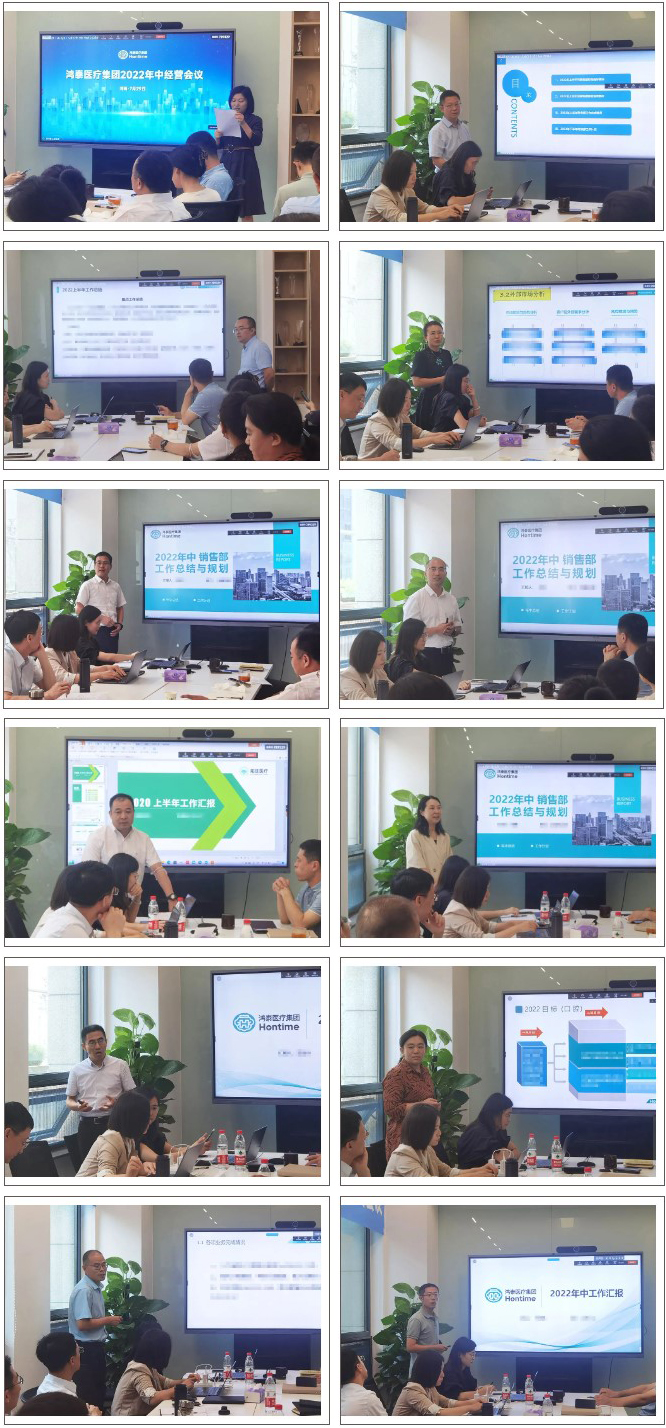 尊龙凯时登录首页(中国)官方网站