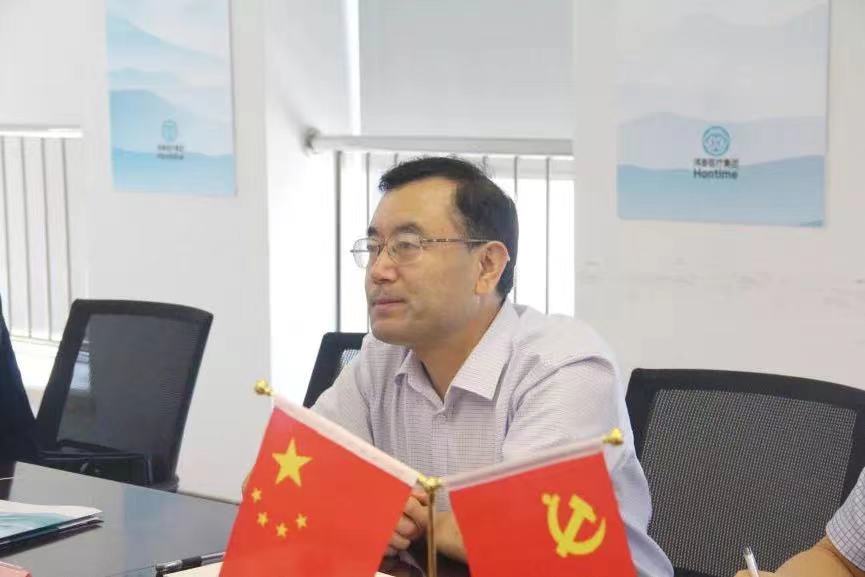 尊龙凯时登录首页(中国)官方网站